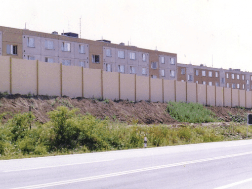 Urban noise protection wall